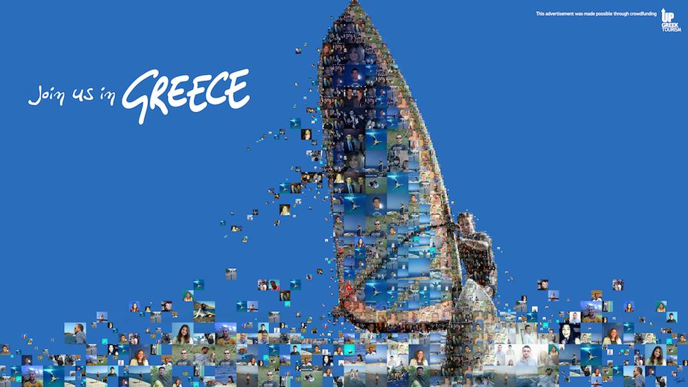ДА ГО ПОДОБРИМЕ ГРЧКИОТ ТУРИЗАМ – UP GREEK TOURISM