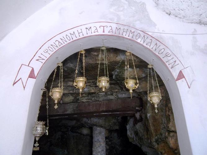 naxos gate3