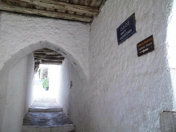 naxos gate6