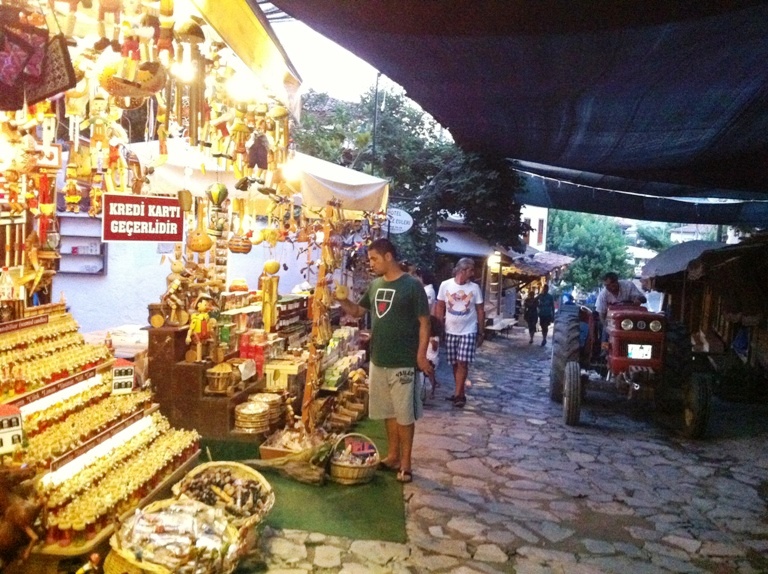 SIRINCE BAZAAR...