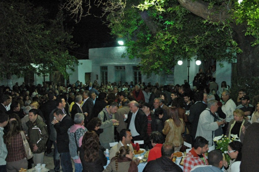 28tinos