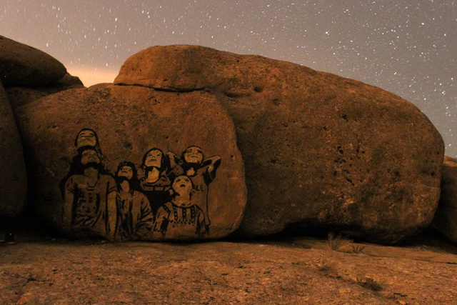 Stargazzers