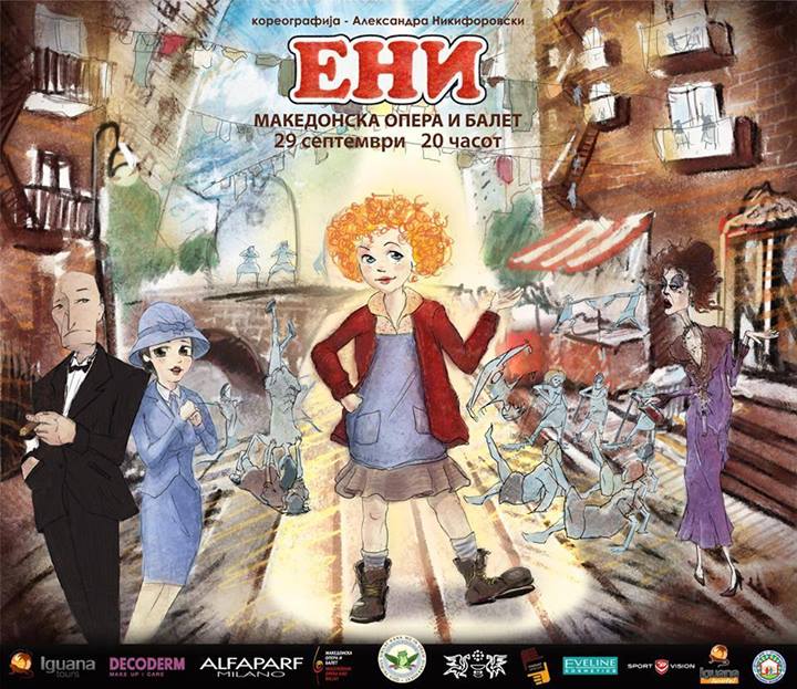 Бродвејскиот мјузикл Ени стигна во Македонија