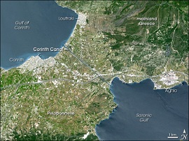 korint 3
