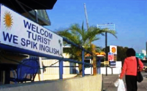 3Funny-Tourist-Sign.gif
