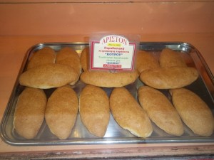 Tiropita5