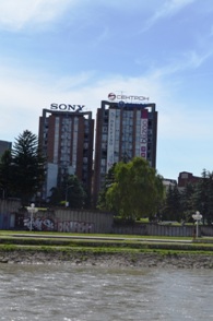skopje japonija1 balkon3