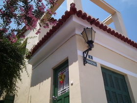 anafiotika7_balkon3