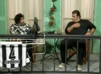 frape2_balkon3