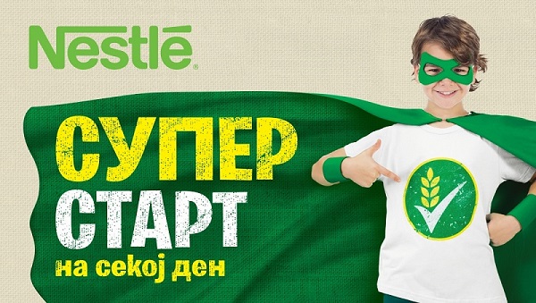 Супер оброк за супер почеток на денот на вашите деца