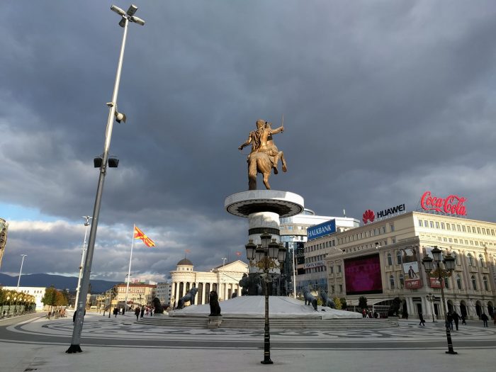 Новогодишната елка и Александар демек Велики