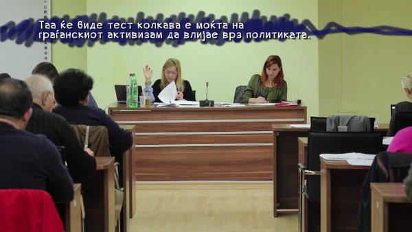 Да ти нацртам: НОСИТЕЛИ НА ПРОМЕНИ – Граѓанинот политичар