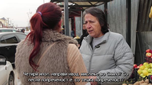 Да ти нацртам: НОСИТЕЛИ НА ПРОМЕНИ – Народниот правобранител на Шутка