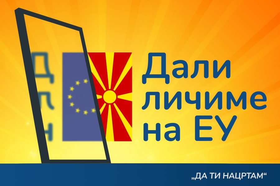 Дали ви треба обука за изработка на видео содржини за следење на човековите права?